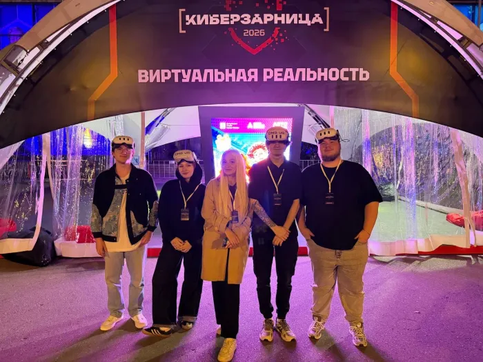 Команда OMG VR на мероприятии
