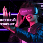 Классика3